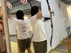 -道顺射箭·团建·骑射(张杨路店)