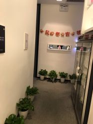 -妈妈时光机医疗产后修复(南山茂业百货店)