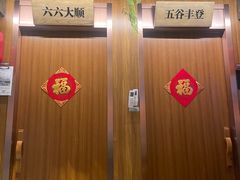 -老阿爸鲜鱼土菜(独墅湖店)