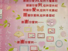 -云阿蛮云南生烫牛肉米线(奉贤路店)