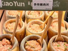 -楠小云·云南鲜菌·鲜牛自助火锅(九眼桥店)