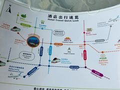 -北京希尔顿逸林酒店
