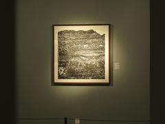 -南京书画院金陵美术馆