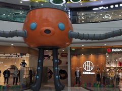 -万达茂商场(南京仙林店)
