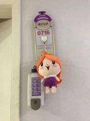 -武汉百佳妇产医院