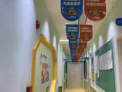 -童程童美信奥赛科技特长·乐高编程科创机器人(旭辉校区)