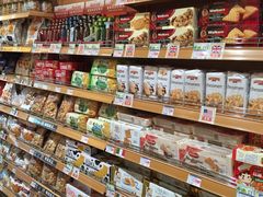 -伊藤洋华堂(温江店)