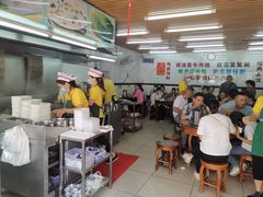 -穗银肠粉店(东川路店)