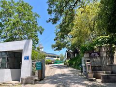 -紫金山天文台