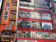 -秋叶原电器街