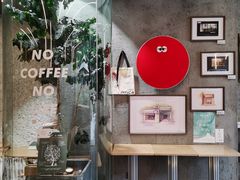 -Infica Coffee
