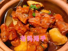 -汤城小厨•粤菜•靓汤(西直门凯德MALL店)