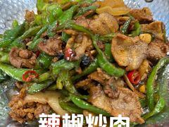 -湖南人家湘菜馆(镇江路店)