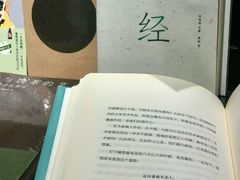 -方所(华润万象城店)