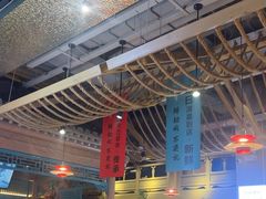 -乔先生涮肉·鲜活牛羊肉火锅(塘沽店)