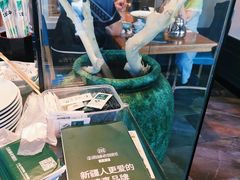 -沈派西域(友好店)