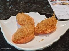 芝士果仁芋角-新兴·金羊座·粤菜点心(乐峰店)