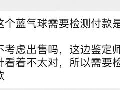 -牛奢网(上海店)