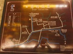 -前童古镇