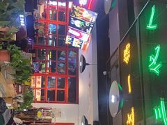 -蛙一刀·麻椒鱼火锅(金仙桥店)
