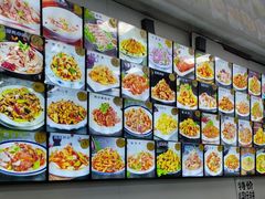 -北三沙家烧麦(北头道街店)