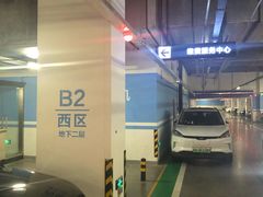 -华熙LIVE·五棵松-停车场