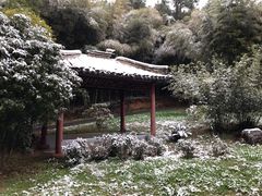 -苏州环秀晓筑养生度假村