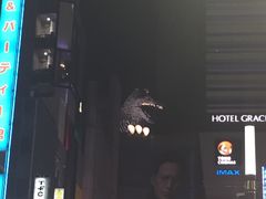 -一蘭拉面(新宿中央东口店)