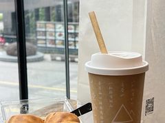 -去茶山(新光里店)