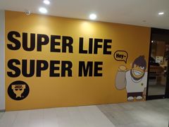-超级猩猩健身·团课(淮海百盛店)