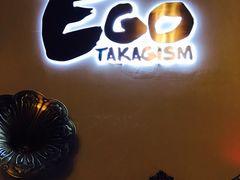 -EGO原创机械密室逃脱(朝阳大悦城2店)