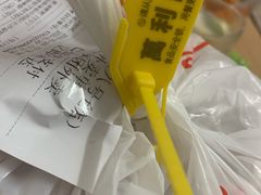 -万利记·长沙粉面小吃(8号仓店)