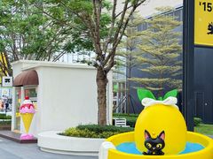 -东莞松山湖万象汇