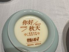 -巴盟人家·内蒙地方菜(华丽家族店)