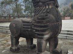 -李冰陵园