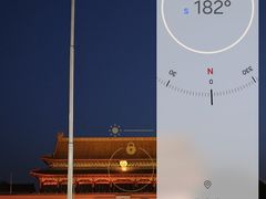 -天安门广场