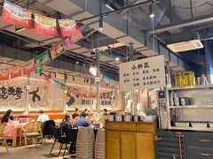 -生火火·小炉子炭烤(金楠天街总店)