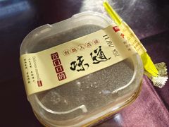 -宫门口馒头铺(创始人总店)