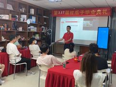 -红瓜子 影视后期 摄影摄像设计 新媒体运营技能培训(宝安校区)