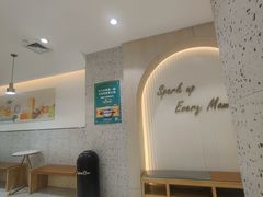 -CoCo都可(汉神购物广场店)