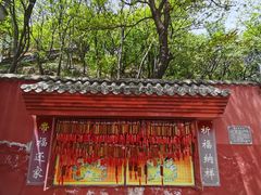 -妙峰山风景名胜区