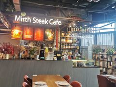 大堂-曼乐辰餐厅(中庚漫游城店)