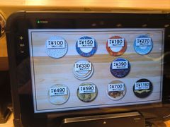-大起水产回转寿司(道顿堀店)