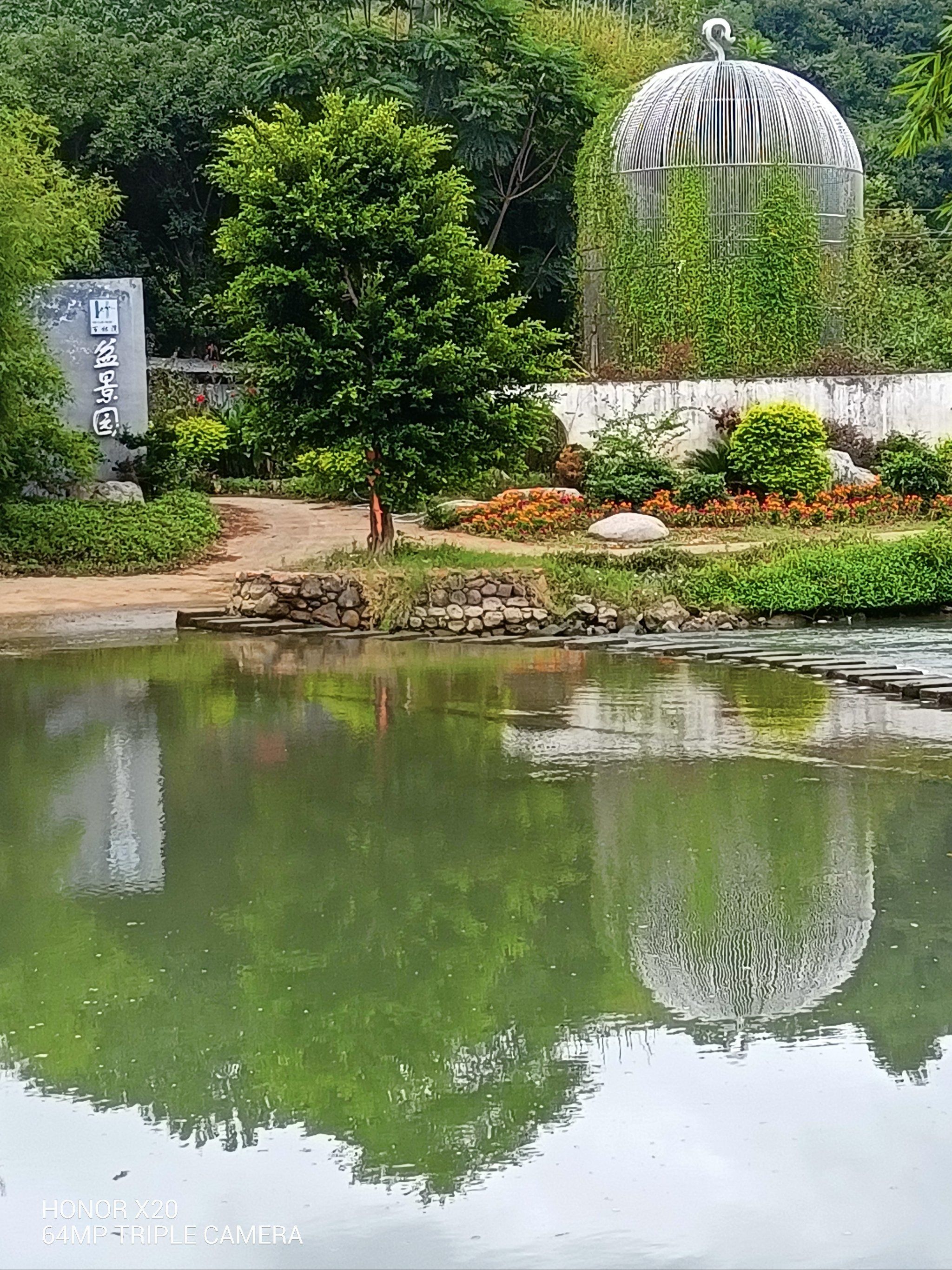 韶关百林湾