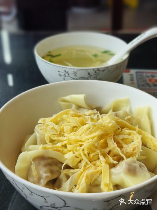 熙盛源(苏苑街店)图片