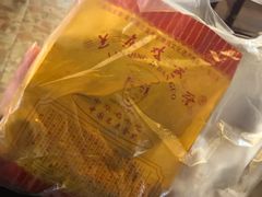 鸡子馃-兰庆鸡蛋馃(人民路店)