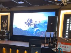 -798餐厅(任丘路店)