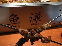 -鱼谦脆皮烤鱼(华阳城店)