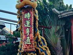 -厦门方特东方神画