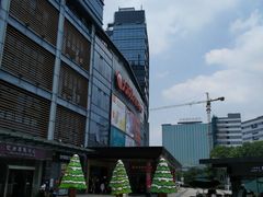-虎门国际购物中心